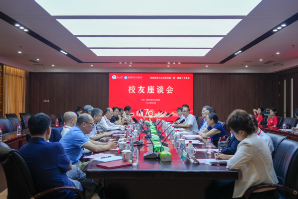乐动体育app
建设...